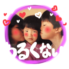 Risa_20210106225517