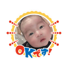 TAKERU_20210106180741