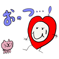 omo_20210106215152