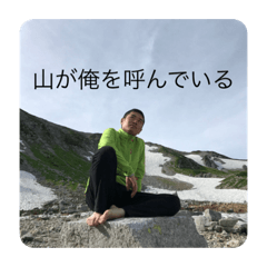 CHIHIRO_20210106180434