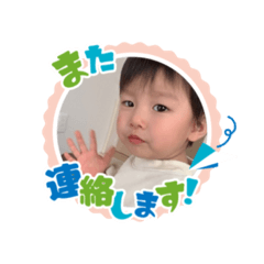 natsumi_20210106224708