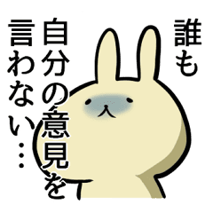 グループlineに投下する用スタンプ Line スタンプ Line Store