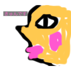 yuka_20210107012846