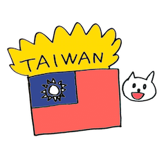 台湾華語貓(日本語)
