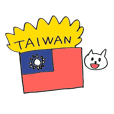 台湾華語ネコさん