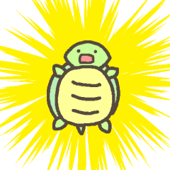 かわいいカメさんのbigスタンプ Line スタンプ Line Store かわいいカメさんのbigスタンプ Line スタンプ Line Store