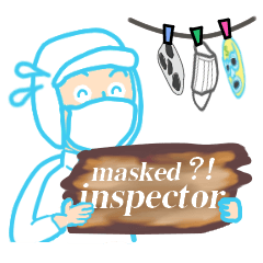 The inspector who wore a "mask"