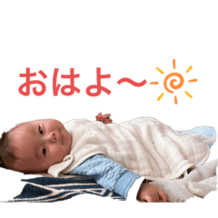 Yuka_20210105163212