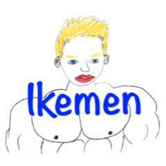 Hot Pie Ikemen