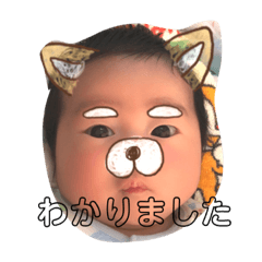 sak_20210107120543