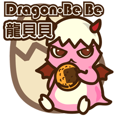 Dragon BeBe