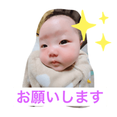 chihiro_20210107110718