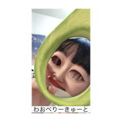 ringo_20210107115303