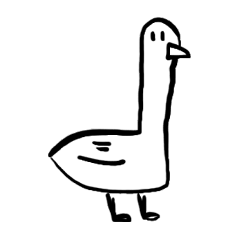 <<An Innocent Goose>>