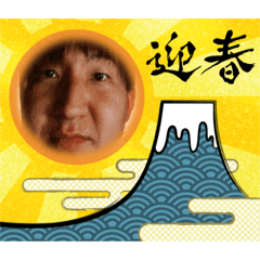 tanaty_20210107113946