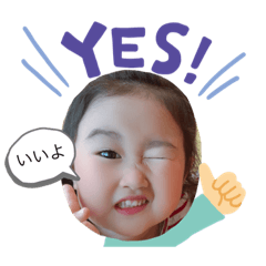 saya_20210107135743