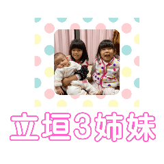 chisa_20210107141321