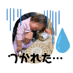 risa_20210107130458