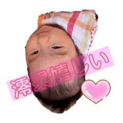 Saori_20210107143349