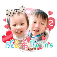 成&希 Twins 2