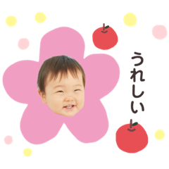 REI_20210107152039