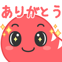 The cute little Tsuchinoko sticker