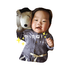 yuka_20210107161118