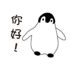 Penguin♡