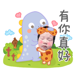 啾啾小姐實用貼圖