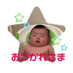 natsumi_20210107173004