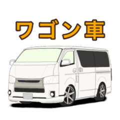 a station wagon,a truck,camper-van,bus