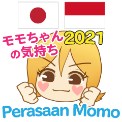 Feeling of MOMO Indonesian Japanese 2021