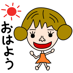 個性豊かなおはようガールズ Line スタンプ Line Store