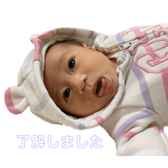 stamp20201120