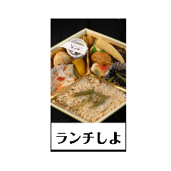 hana_20210107204947
