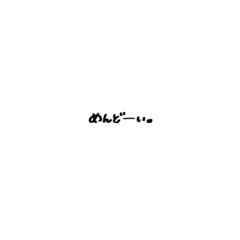 Hana_20210107212400