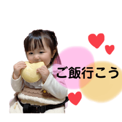 Rina_20210107221552