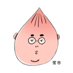 saya_20210107233622