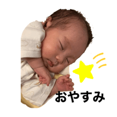 HIKARI_20210107224141