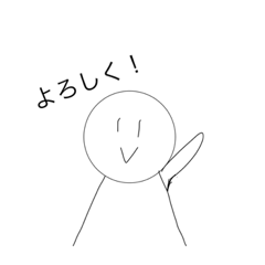 yamada_20210108015416