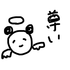 panda_20210108055007