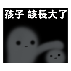Cute and funny ghost
