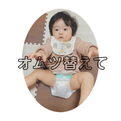 sak_20210108105733