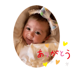 yuka_20210108091920