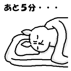 USAGINOUSATAROU