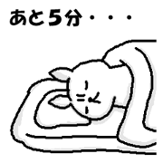 USAGINOUSATAROU