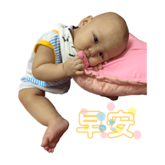 暘暘日記