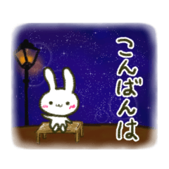 white rabbit sticker2