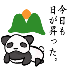 Dull panda sticker