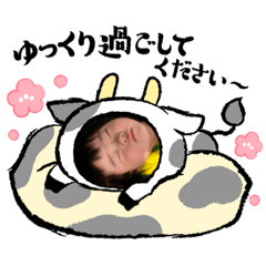 chihiro_20210108110622